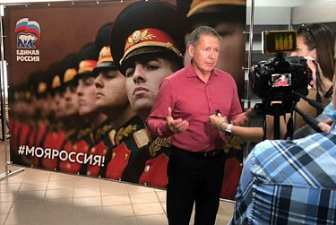 Сохранить «огонь» памяти